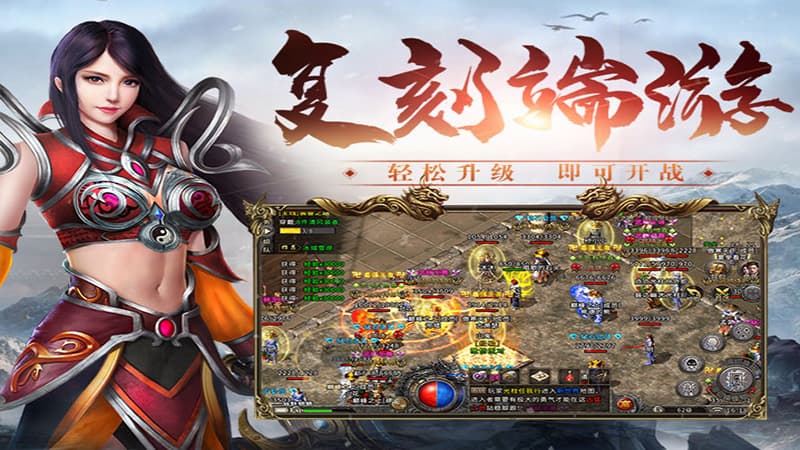 轮播图